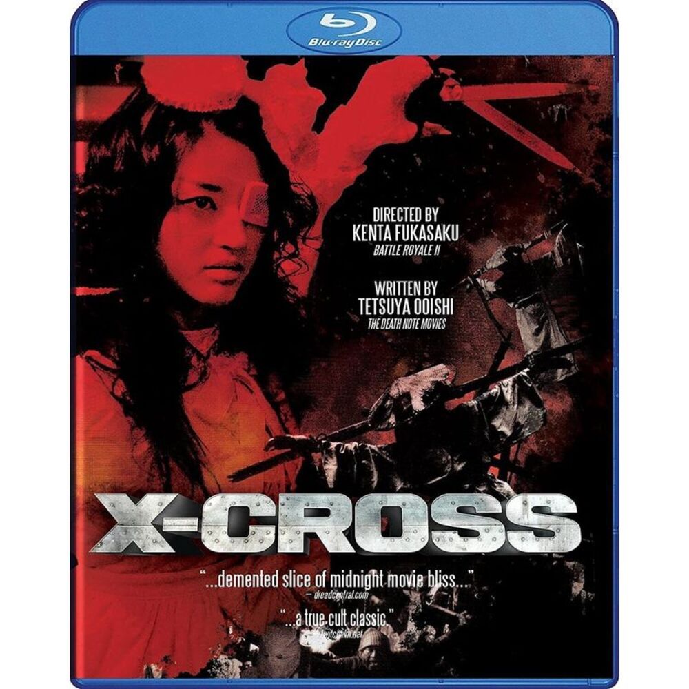 X-Cross (XX)  BLU-RAY